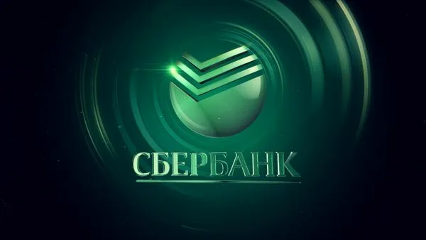 СберБанк